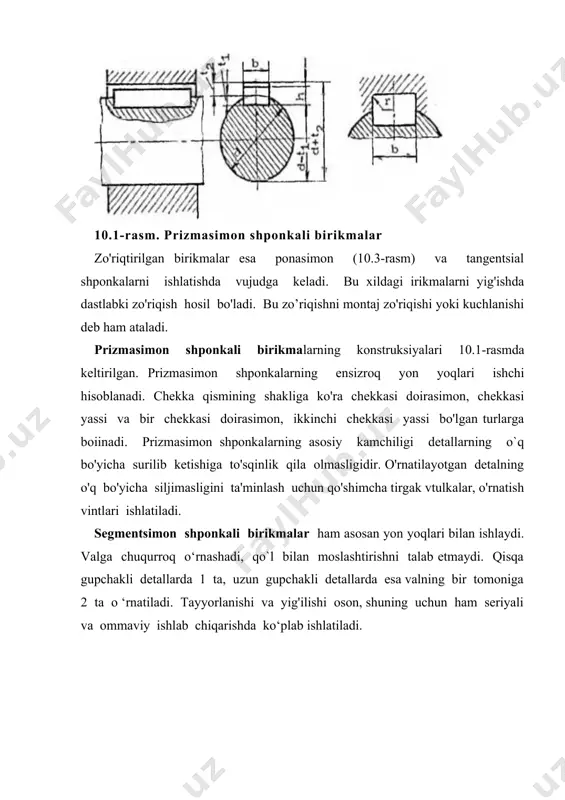 hisoblash shponkali birikmalarning asosiy ishchanlik qobiliyati ularning mustahkamligidir. valning diametriga va yuqorida keltirilgan talablarga ko'ra shponka standartlardan tanlanadi va birikma mustahkamlikka tekshiriladi. standartlarda shponkaning va o'yiqchalarning o'lchamlari shunday tarzda tanlanganki. agar ularning egilishga bo'lgan mustahkamligi ta’minlansa, o'z-o'zidan kesilishga va ezilishga bo'lgan mustahkamligi ham ta’minlanadi. shuning uchun ham shponkali birikmalar asosan ezilishga hisoblanadi. ko‘p hollarda shponkani kesilishga hisoblanmaydi. prizmatik shponkalar gost 23360 -78 bo`yicha tayyorlanadi . birikmani loyixalashda shponkaning o’lchamlari b va h lar valning diametrini xisobga olib , jadvaldan qabul qilinadi . shponkaning - uzunligi quyidagicha qabul qilinadi: segmentli shponkalar esa gost 240071-80 bo`yicha tayyorlanadi . shponkaning xamma o’lchamlari gost jadvalidan olinadi . shponkaning o’lchamlari aniqlangandan keyin birikmaning mustaxkamligi tekshiriladi . prizmasimon shponkali birikmaning mustaxkamligi shponka va “vtulka” ariqchasining tutash sirtida xosil bo`ladigan ezilish kuchlanishi bo`yicha quyidagi shart bo`yicha tekshiriladi: bu erda, f - aylanma kuch s -- yuza aylanma kuch quyidagicha aniqlanadi: bu erda, t - valdagi burovchi mo`lent …
