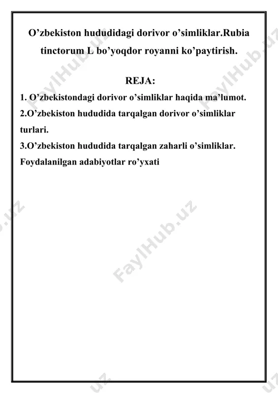 n barglar va gullarni yanchib, ajratib olinadi. mahsulotning tashqi ko'rinishi. tayyor mahsulot barg, gul, pishmagan meva aralashmalaridan hamda qisman bargsiz poyadan iborat. poyasi silindrsimon, yuqori qismi shoxlangan, ikki qirrali va tuksiz. bargi cho'ziq — tuxumsimon, tekis qirrali, tuksiz, uzun-ligi 0,7—3,5 sm, eni 1,4 sm, unda nuqta shaklidagi joylar uchraydi. guli to'g'ri, gulkosachasi chuqur besh bo'lakka qirqilgan, tojbargi 5 ta, tilla rangida, cho'ziq — ellipssimon yuqori qismi qiyshiq va tishsimon qirrali, otaligi ko'p sonli, onalik tuguni uch xonali, yuqoriga joylashgan. mahsulotning xushbo'y hidi, achchiqroq, biroz burishtiruvchi mazasi bor. kimyoviy tarkibi. mahsulot tarkibida 10—12,8% oshlovchi moddalar, 0,1—0,4% antratsen hosilalari (giperitsin va boshqalar), flavonoidlar (giperozid, rutin, kversitrin, kversetin va boshqalar), 0,1-0,33% efir moyli, 55 mg% karotin, 1151,8 mg% vitamin c va 10% gacha smola bo'ladi. ishlatilishi. burishtiruvchi, antiseptik va yara to'qimalarini tez bitiruvchi ta'sirga ega. tibbiyotda me'da-ichak (kolit, ich ketishi), og'iz bo'shlig'i (gingivit va stomatit) kasalliklari hamda ii va iii darajali kuyishlarni davolashda, …
