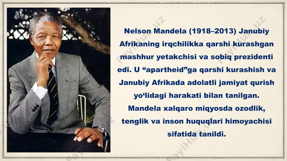 di, bu koʻrsatkich boshqa barcha davlatlardan koʻp. mandelaning katta oʻgʻli makgaxo mandela oitsdan vafot etgach, nelson mandela dunyoni ushbu kasallikka qarshi kurash olib borishga daʼvat etadi. muhim tamoyillari va ta’siri: mandela hayoti davomida tinchlik, kechirimlilik va ijtimoiy adolat uchun kurashdi. u insoniyat tarixidagi eng buyuk siyosiy arboblardan biri sifatida e’tirof “men hech qachon yutqazmayman: men yoki yutaman, yoki o‘rganaman.” “jasorat – bu qo‘rquv yo‘qligi emas, balki qo‘rquvni yengish qobiliyatidir.” “ta’lim – bu dunyoni o‘zgartirish uchun qo‘llay oladigan eng qudratli qurol.” “hech kim rang, kelib chiqishi yoki dini tufayli boshqalardan nafratlanib tug‘ilmaydi. nafrat o‘rniga sevishni o‘rganish kerak, chunki sevgi inson qalbiga tabiatan yaqinroqdir.” bu so‘zlar mandela e’tiqodlari va insoniyatga qoldirgan merosini aks ettiradi. u insonlarni eng og‘ir sharoitlarda ham umidni yo‘qotmaslikka va yaxshilik uchun harakat qilishga chaqirgan. —guli tosheva «спасибо за внимание.‼️». image4.jpeg image5.png image7.jpeg image8.jpeg image6.png image9.png image10.jpeg image3.png image11.jpeg image2.jpeg