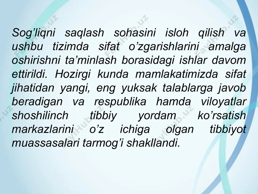 liqni saqlash sohasini boshqarish sog’liqni saqlash sohasini boshqarish sog’liqni saqlash sohasini isloh qilish va ushbu tizimda sifat o’zgarishlarini amalga oshirishni ta’minlash borasidagi ishlar davom ettirildi. hozirgi kunda mamlakatimizda sifat jihatidan yangi, eng yuksak talablarga javob beradigan va respublika hamda viloyatlar shoshilinch tibbiy yordam ko’rsatish markazlarini o’z ichiga olgan tibbiyot muassasalari tarmog’i shakllandi. tibbiy yardimning mumkinligi va sifati mezonlari qishloq vrachlik punktlarining soni 2000 yilga nisbatan 2 barobar ko’payib, 3 ming 200 tadan oshdi.o’tgan o’n yil davomida yurtimizda 11 ta perinatal markaz tashkil etildi. 2018 yilda ularda 158 ming nafardan ortiq, ya’ni 2000 yilga nisbatan 10 barobar ko’p ona va bola tibbiy ko’rikdan o’tkazildi. shu yillarda aholining yuqumli kasalliklar, jumladan, sil, gepatit kabi og’ir turdagi va boshqa xastaliklarga chalinishining umumiy darajasi ancha pasaydi. bunday natijalarga erishishda shifokorlar va tibbiyot xodimlarining mehnatini moddiy rag’batlantirishni kuchaytirish, ularning kasb tayyorgarligi darajasini oshirish, mamlakatimiz farmatsevtika sanoatini jadal rivojlantirishga qaratilgan chora-tadbirlar ham muhim omil bo’lmoqda. birgina …