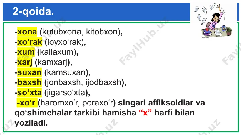 nomlik omillar yordamida "x" va "h" harflari farqlashining zamonaviy yo'llari - Page 4
