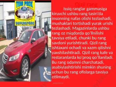 qizil rang — PPTX
