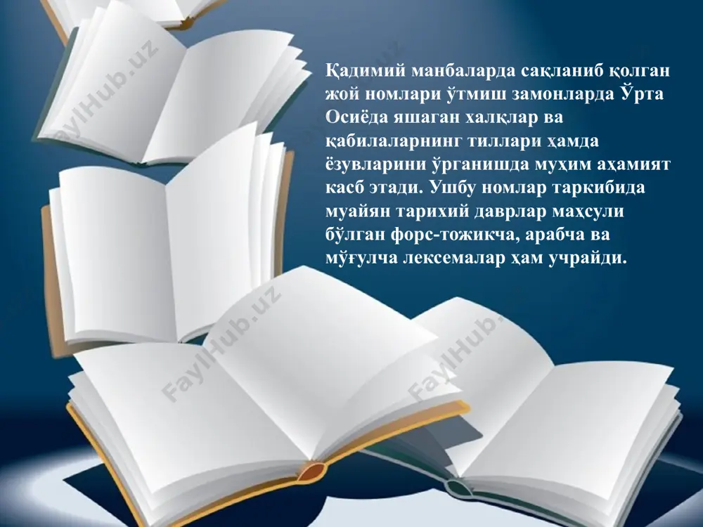 вчи қишлоқлар мавжуд. арғын (арғин) этнотопоними. арғин ҳам туркий қабилалардан бири ҳисобланади. хоразмда (гурл.) бу ном билан аталувчи қишлоқлар мавжуд. арғин этноними, кўпгина манбаларда арғу тарзида учрайди. арғу сўзи м.кошғарийнинг "девон"ида уч маънода берилган: арғу – қабила, уруғ номи; арғу икки тоғ ораси, тироз ва баласоғун орасидаги шаҳар номи. чунки у икки тоғ орасидадир; арғун узунлиги ярим газ келадиган сичқон жинсидаги бир жонивор, девор ёриқларидан чумчуқларни овлайди, қўйга отилса гўштини сарғайтиради, уйқудаги одамга отилса, у кишининг сийдиги тутилади, деб изоҳланган. бу сўз қирғиз тили луғатида арғун дурагай ( турли жинслардан чатиштириб олинган ҳайвон ёки ўсимлик) маъносини англатувчи лексик бирлик сифатида берилган. а. абдирахмоновнинг фикрича, бу этноним икки компонентдан ташкил топган: ар + ғин. ар ўзагидан бир неча маънодаги сўзлар тарқалган. муаллиф арғин этнонимининг этимонини аниқлашда а.м.шчербакнинг тадқиқотларига суянади. чунки а.м.шчербак ар сўзини омоним ҳисоблаб, унинг маъноларини шундай тушунтиради: ар i. тоза, соф: ар ii. 1) "қаршилаги томон", "орт", "орқа"; 2) …