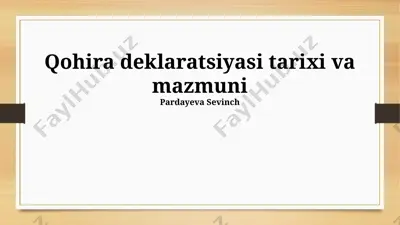 qohira deklaratsiyasi — PPTX