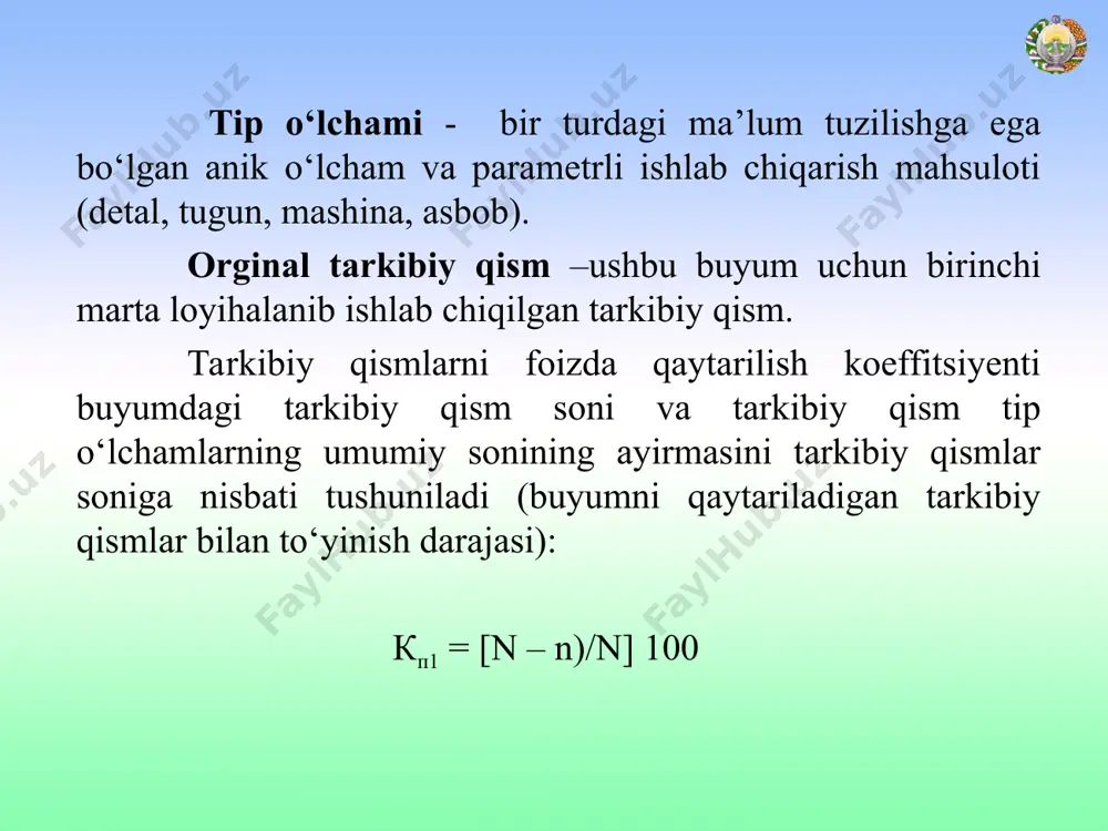 amaliy mashgulot - Page 5