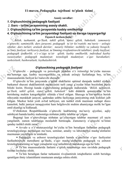 pedagogik tajribani to’plash tizimi — DOC