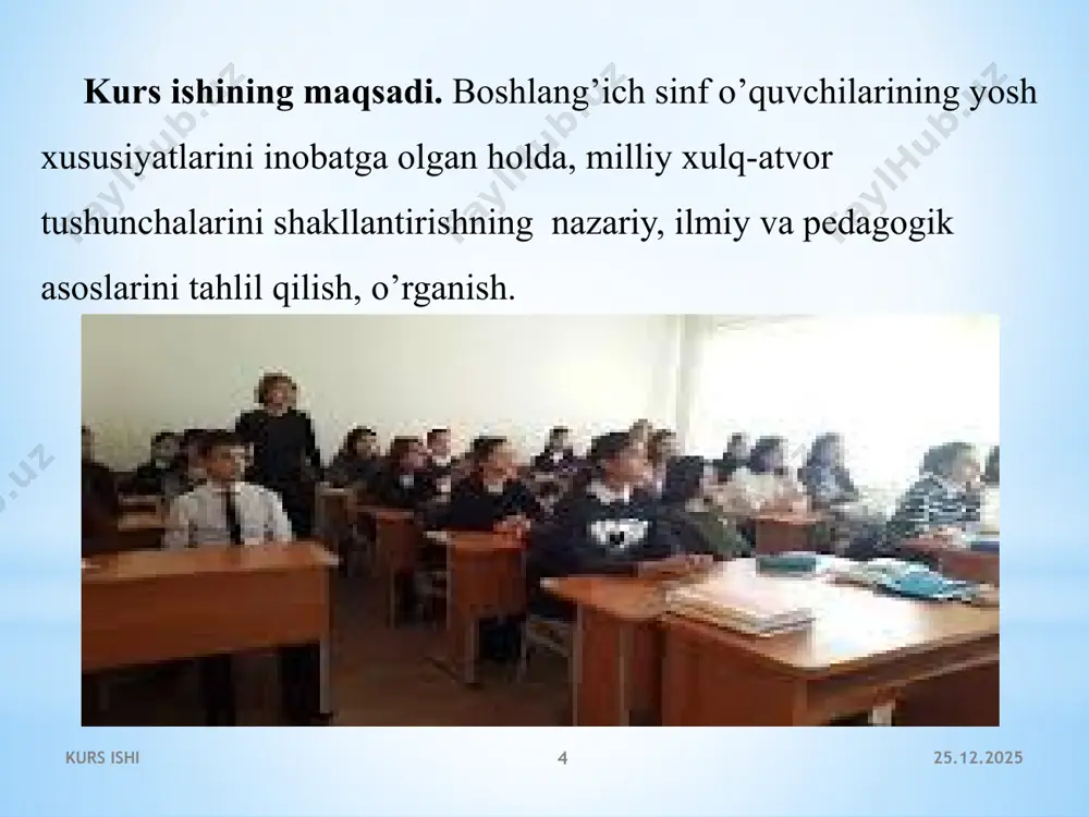 vositalari, san’at, adabiyot, tabiat va hokazolar bevosita ta’sir ko’rsatadi. yuqoridagi barcha hayotiy ehtiyojlarni vujudga keltirishda o’zaro hamkorlikning ta’sir doirasi orqali shaxsni tarbiyalash va tarbiyaning birligini ta’minlangan holda, uni shaxs sifatida shakllanishga salbiy ta’sir ko’rsatadigan muhitdan himoya qilishdir. boshlang’ich sinf o’quvchilarini ma’naviy-axloqiy tarbiyalashda xalqning boy milliy, ma’naviy-tarixiy an’analarga, urf-odatlari hamda umumbashariy qadriyatlarga asoslangan samarali tashkiliy, pedagogik shakl va vositalarni ishlab chiqib amalga joriy etish orqali ularda milliy xulq-atvor tushunchalarini shakllantirishdir. bunda ta’lim-tarbiyamizning asosiy vazifasi-’quvchi shaxsining aqliy, axloqiy, erkin fikrlovchi va jismoniy rivojlanishi, uning qobiliyatlarini har tomonlama ochish uchun imkoniyat yaratishdir. 12.03.2023 kurs ishi 10 buning uchun: – o’quvchilarni erkin fikrlashga tayyorlash, hayot mazmunini tushunib olishiga ko’maklashish, o’z-o’zini idora va nazorat qila bilishini shakllantirish, o’z shaxsiy turmushiga maqsadli yondashuv, ularda reja va amal birligi hissini uyg’otishdir. – o’quvchilarni milliy, umuminsoniy qadriyatlar, vatanimizning boy ma’naviy merosi bilan tanishtirish, madaniy hamda dunyoviy bilimlarni egallashga bo’lgan talablarini shakllantirish, malaka hosil qildirish; – insonparvarlik odobi me’yorlarini …