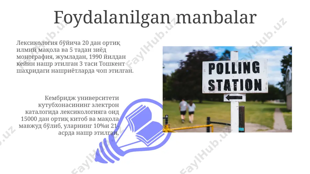 va ularning ma'nolarini tushuntiradi. leksik birliklarning sinonimik, antonimik va paronimik munosabatlarini o'rganish leksikologiyaning muhim qismlaridan biri hisoblanadi; masalan, toshkent shahrida o'tkazilgan tadqiqotlar shuni ko'rsatdiki, 200 ga yaqin sinonimik juftlik mavjud. leksikaning tarkibiy qismlari leksikaning 10%ini xalqaro soʻzlar tashkil qiladi, ularning koʻpchiligi ingliz va rus tillaridan olingan va 21-asr texnologiyalari bilan bogʻliq. leksik birliklarning 30% ga yaqini, oʻzbekistonning turli hududlarida, jumladan, samarqand va buxoro shaharlarida qoʻllaniladigan shevalarga xos soʻzlardir. so'zlarning sinonim va antonim munosabatlari sinonimlar so'z boyligini boyitadi, masalan, "chiroyli" so'zining o'rniga 5 tadan ortiq sinonimlar (go'zal, nafis, jozibali, ajoyib, xushbichim) o'zbek tilida mavjud bo'lib, nutq ifodasini rang-baranglashtiradi. o'zbekistonning turli hududlarida, jumladan, buxoro va xorazm viloyatlarida, mahalliy shevalarda sinonim va antonimlarning o'ziga xos xususiyatlari 3 ta asosiy kategoriyada o'rganiladi: leksik, grammatik va stilistik. leksik o'zgarishlar 01 02 ўзбек тилидаги лексик ўзгаришларнинг 30% дан ортиғи рус тили таъсири остида юз берган бўлиб, бу тошкент шаҳридаги лингвистик тадқиқотларда аниқланган. sales 1st qtr 2nd …