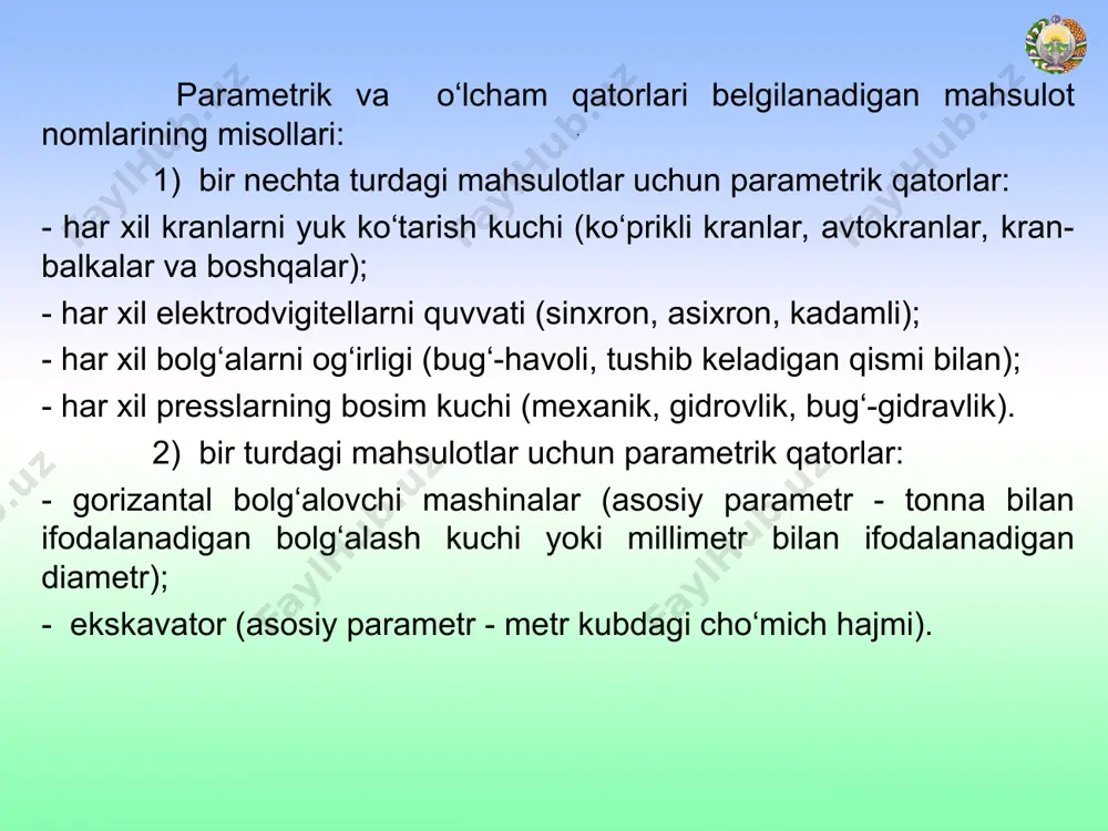o‘lcham va parametrik qatorlarni iqtisodiy asoslash - Page 4