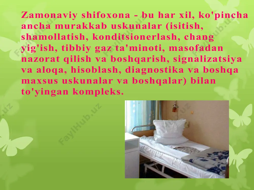 nmagan. sanitariya bo'linmasi tabiiy yorug'likka ega bo'lishi kerak, pollar plitkalar bilan yotqizilgan, balandligi kamida 1,8 m bo'lgan panellar yog'li bo'yoq bilan bo'yalgan va hatto undan ham yaxshiroq plitkalar bilan qoplangan. kasalxonani ta'minlashning eng muhim yo'nalishlaridan biri shamollatishdir. kichkina shifoxonalarda ular asosan shamollatish moslamalari, transomalar, ta'minot va chiqindilar kanallari va konditsioner kabi tabiiy shamollatish vositalaridan foydalanadilar. xonani ventilyatsiya qilish uchun gigienik talablar binolarning tabiiy ta'minoti shamollatish teshiklari, transomlar orqali havo oqimi bilan amalga oshirilishi kerak. tabiiy chiqindi shamollatish bino tarkibiga o'rnatilgan kanallarning teshiklari orqali amalga oshiriladi sog'liqni saqlash muassasalarida oshxonalarda, bo'limlarda va hojatxonalarda tabiiy chiqindi ventilyatsiyasi ta'minlanishi kerak. shamollatish tizimining moslamasi bir xonadan ikkinchisiga havo oqimini istisno qilishi kerak. va xulosa qilib aytmoqchimanki, kasalxonada gigiena talablariga rioya qilish: - bemorlar uchun eng yaxshi ekologik sharoitlarni yaratishga imkon berish; - tibbiy va himoya rejimini joriy etishga hissa qo'shish; - nozokomial infektsiyalar paydo bo'lishining oldini olish; - tibbiyot xodimlarining tibbiy ishlarini engillashtirish; - …