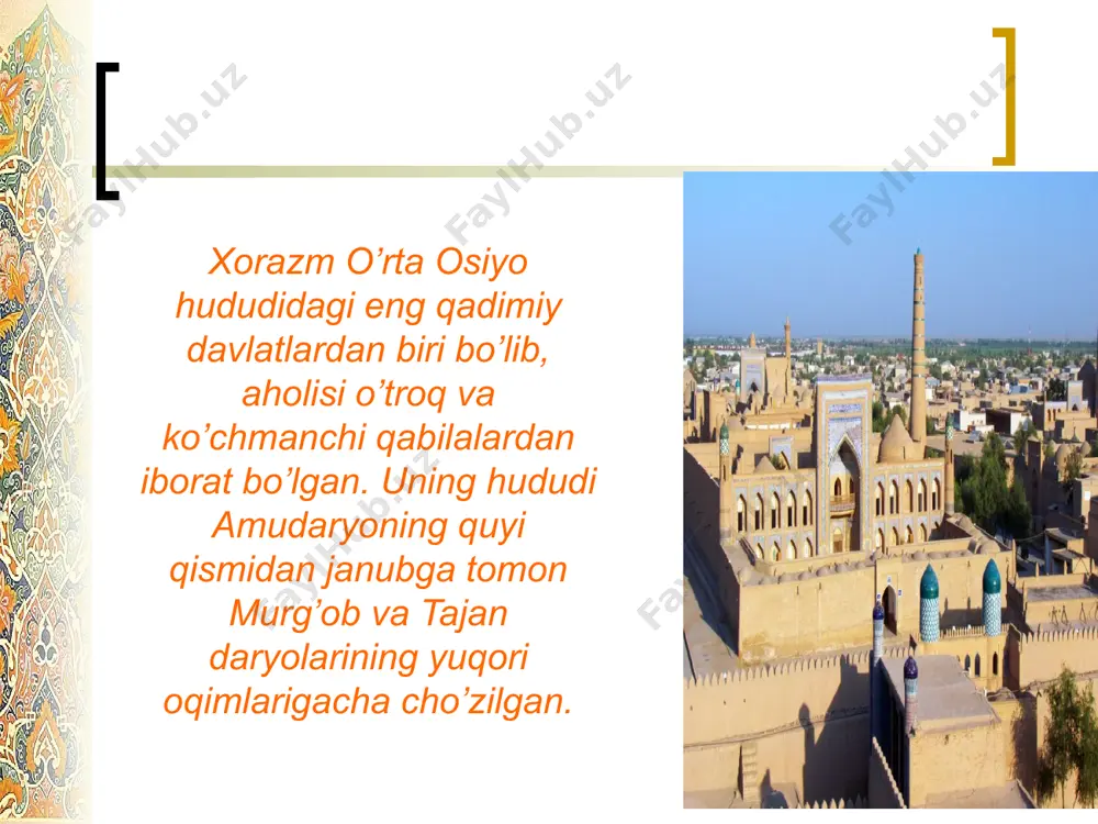 ohilida 250 dan ziyod, so’l sohilida 60 ta qadimiy shahar va qishloqlar o’rni topilgan. qanqaqal’a, qo’shqal’a, tuproqqal’a, jingilja, toshxirmon singari qal’a va istehkomlar o’rni bunga misol bo’la oladi. xitoyning tan sulolasi davrida (milodiy vii-x asrlar) xorazmda asosan turkiy qabilalar yashagan. tanshu solnomasida shunday deyiladi: “barcha turk elatlari ichida ho’kiz qo’shilgan arava faqat shu erda (xorazm) uchraydi. bu aravalarda savdogarlar turli viloyat va elatlarni aylanib, savdo qilib yuradilar.” bu o’rinda gap xorazmning savdo-sotiq bilan kun kechiruvchi o’troq aholisi ustida ketyapti. shu bilan birga xorazm vohasiga yaqin cho’l va dashtlarda ko’chmanchi va yarim ko’chmanchi chorvador turkiy qabilalar yashagan. eron axomaniylari shohi kayxusrav (kir, kurush) (miloddan avvalgi 558-530 y.) xorazm va unga tutash hududlarni bosib olgan. xorazm miloddan avvalgi 6-5 asrlarda axomaniylar davlatining 16-satrapligi (viloyati) tarkibiga kirgan. lekin ko’chmanchi sak (massagetlar) qabilasi ustiga hujum qilganida kayxusrav malika to’marisdan engilib, halok bo’lgan. xorazm o’z mustaqilligini tiklagan. miloddan avvalgi iii asrda esa u qang davlati …