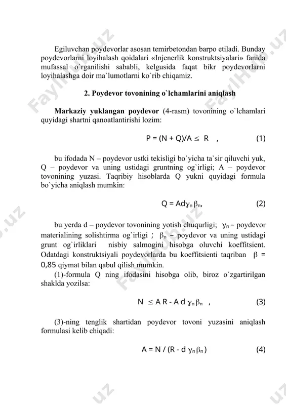 i bo`yicha sinfiga bog`liq). 4. sayoz joylashgan poydevor cho`kishini qatlamlab yig`ish usulida aniqlash cho`kish poydevor zaminidagi gruntlarning siqilishi hisobiga sodir bo`ladi. cho`kish miqdori (s) ni aniqlash odatda grafoanalitik usulda quyidagi tartibda bajariladi. 1.poydevor tasviri grunt qatlamlari bilan birgalikda 1:50 yoki 1:100 masshtabda millimetrli qog`ozga tushiriladi (6-rasm). 2.poydevor tovoni sathidagi zichlovchi bosim qiymati hisoblanadi: pз = p - d ( . (9) 3.chuqurlik oshgan sayin kamayib boruvchi qo`shimcha kuchlanishlar qiymatlari aniqlanadi: (zp = крз , (10) bu yerda k – nisbiy chuqurlik m = 2z/b va poydevor tomonlarining nisbati n = l/b ga bog`liq holda qabul qilinadigan koeffitsient. (zp ning qiymatlarini jadval ko`rinishida hisoblash ancha o`ng`ay. 6- rasm. poydevor cho`kishi miqdorini aniqlashga doir hisobiy sxema 4.poydevor o`qining o`ng tarafida tanlangan masshtabda (zp epyurasi quriladi. 5.gruntlarning xususiy og`irligi ta`siridagi tabiiy bosimning besh baravar kamaytirilgan qiymatlari hisoblanadi. 6. 0,2 (zg epyurasi (zp uchun tanlangan masshtabda poydevor o`qining o`ng tarafiga chiziladi. 0,2 (zg va …