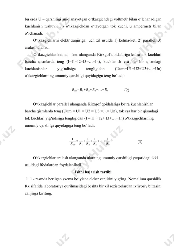 .jpeg image8.jpeg image1.png image2.jpeg image3.wmf oleobject1.bin image4.jpeg image5.jpeg i u r х = fizpraktikum 201 8 8 – laboratoriya ishi /docprops/thumbnail.emf fizpraktikum 2018 8 – laboratoriya ishi
