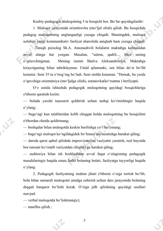 utqiy); — tanaffus qilish ; — harakatli(doskaga yozish, ko‘rgazmani osish) ; — aralash usul (yuqoridagilarni birgalikda qo‘llash). darsda ko‘pincha aralash variant usulidan foydalaniladi. olimlarning fikricha, 40% (yuz ifodasi) va imo-ishoralar orqali ma'ruzada axborot beriladi. 3. ob'ektning (kishi) kalbini zabt etish bosqichi pedagogik muloqotni tashkillashtirishda katta ahamiyatga ega. mohiyati jihatidan bu bosqich kommunikatsiyani o‘ziga xos izlash bosqichidir. masalan, yangi materialni bayon etishda pedagog bolalarni muloqotga tayyorlab oladi. o‘qituvchining o‘quvchini tushunishi kasbiy-pedagogik muloqotning kaliti hisoblanadi. 4. pedagogik muloqotning yana bir bosqichi bu verbal muloqot, ya'ni o‘qituvchining yangi materialni o‘quvchilarga og‘zaki bayon qilib berishidir. pedagog uchun nutq muloqoti juda muhim. pedagogik muloqot tizimida pedagogning so‘zi obrazlar qo‘zg‘atuvchisi bo‘lib hisoblanadi. 5. pedagog bilan tinglovchi o‘rtasidagi o‘zaro harakatda hayajonlanishni o‘zatishning kommunikativ vositalari muhim rol o‘ynaydi. jumladan, pedagogning nutqi jonli, ohanglarga boy, tushunarli, aniq, sodda tilda bo‘lishi kerak. shunda tinglovchilarning idroki to‘liq, obrazli bo‘ladi. bu muammo bo‘yicha taniqli psixologlar yu.p. azarov, l.d.yershova, a.a. leontevlar tadqiqotlar o‘tkazishgan. …