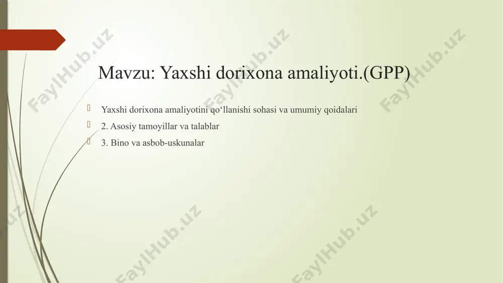 ‘rsatish va dori vositalari, tibbiy buyumlarni sifatli taqdim etish bilan bog‘liq kompleks talablarni, shuningdek ularni optimal qo‘llash maqsadida aholiga tibbiy yordam ko‘rsatishni ifodalaydi. 2. mazkur standartning asosiy yo‘nalishlari quyidagilar hisoblanadi;- yaxshi sifatli dori vositalarini va tibbiy buyumlarni berish.- dori vositalarining tarkibi va yaxshi qo‘llanilishiga tegishli ishonchli va xolis ma’lumotlarni taqdim etish.-dori vositalarini ratsional qo‘llanilishi va tag‘ri ishlatilishi bo‘yicha targ‘ibot qilish 3. yaxshi dorixona amaliyotining asosiy talablari qo‘yidagilar hisoblanadi:- inson sog‘lig‘ini saqlash maqsadida bemorga e’tiborni qaratish- dori vositalari ratsional qo‘llanilishi va yaxshi ishlatilishi bo‘yicha ko‘maklashish. bino va asbob uskunalar- dorixona dori vositalarini va tibbiy buyumlarni sifatini saqlashda va xavfsizligini ta’minlashda, uni saqlash va realizatsiya qilishdagi qo‘yilgan litsenziya talablariga muvofiq kerakli asbob-uskuna, jihozlar va bino bilan ta’minlangan bo‘lishi kerak - tayyor dori vositalarini va tibbiy buyumlarni realizatsiya qiluvchi dorixona va dorixonaning filiali alohida binoda, hamma xonalari bir-biri bilan uzviy bog‘langan bo‘lib kirish, chiqish eshiklari boshqa tashkilotlardan alohida bo‘lishi, shuningdek turar joy va …