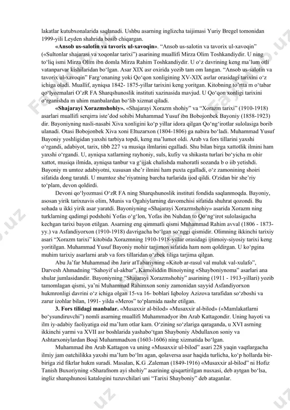 dir. kitobning ix bobi yangi hisoblanadi va unda xorazm ning 1512- 1663-yillar orasidagi ijtimoiy-siyosiy tarixi keng va atroflicha bayon etiladi. bundan tashqari, asarda abulg‘oziy bahodirxon zam onida obod bo‘lgan xorazmdagi urganch, vazir, tirsak, yangi shahar, buldumsoz, bag‘dod, kot, durun, qum kent, mizdahkan, dorug‘an ota, boqirg‘on, xos minora, ism mahmud ota, chilik kabi shaharlar amudaryo va daryo o‘zanining o‘zgarishi xivalik turkmanlarning og‘ir ahvoli xvi- xvii asrlarda xiva xonligi bilan buxoro o‘rtasidagi siyosiy munosabatlar haqida ham qimmatli ma’lumotlar uchraydi. abulg‘oziy bahodirxon va uning “shajarayi turk va mo‘g‘ul” asari tez orada ilmiy jamoatchilikning diqqat e’tiborini qozondi. u xviii asrdayoq bir necha, nemis va fransuz (1726-y.), rus (1770-y.) va ingliz (1780-y.) tillariga tarjima qilindi. o’tgan asrda bu asar nemis (g.ya.ker), rus (ya.o.yarsev va g.s.sablukov), fransuz (p.i.d em ezon), turk (ahmad vefiq posha) tillariga tarjima qilindi. asar 1897- 1913-yillari yana turk (tarjim on rizo nur) va 1935-yili fors tillariga tarjima qilindi. asarning g.s. sablukov (1906-y.) …