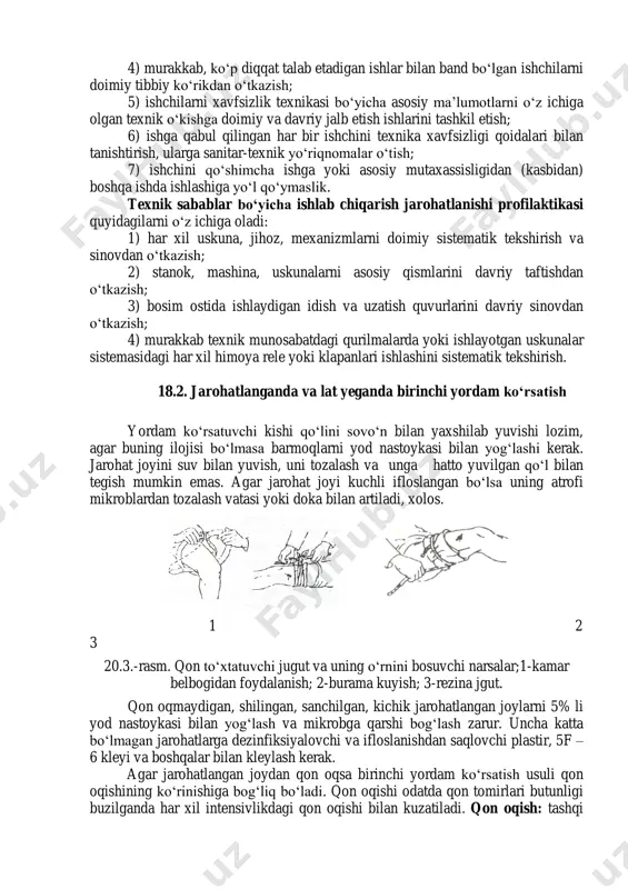 orat qilish va tekshiruv ishlarini olib borilishi; 2) narkotik modda yoki alkogol ta’siri ostida xushyorlikni yo‘qotgan, texnika xavfsizligi qoidalarini bo‘zgan ishchilarni zudlik bilan ishdan ozod etish; 3) funksional rejimi buzilgan yoki nosoz mexanizm va uskunalarda ishlashni to‘xtatish; 4) murakkab, ko‘p diqqat talab etadigan ishlar bilan band bo‘lgan ishchilarni doimiy tibbiy ko‘rikdan o‘tkazish; 5) ishchilarni xavfsizlik texnikasi bo‘yicha asosiy ma’lumotlarni o‘z ichiga olgan texnik o‘kishga doimiy va davriy jalb etish ishlarini tashkil etish; 6) ishga qabul qilingan har bir ishchini texnika xavfsizligi qoidalari bilan tanishtirish, ularga sanitar-texnik yo‘riqnomalar o‘tish; 7) ishchini qo‘shimcha ishga yoki asosiy mutaxassisligidan (kasbidan) boshqa ishda ishlashiga yo‘l qo‘ymaslik. texnik sabablar bo‘yicha ishlab chiqarish jarohatlanishi profilaktikasi quyidagilarni o‘z ichiga oladi: 1) har xil uskuna, jihoz, mexanizmlarni doimiy sistematik tekshirish va sinovdan o‘tkazish; 2) stanok, mashina, uskunalarni asosiy qismlarini davriy taftishdan o‘tkazish; 3) bosim ostida ishlaydigan idish va uzatish quvurlarini davriy sinovdan o‘tkazish; 4) murakkab texnik munosabatdagi qurilmalarda yoki …