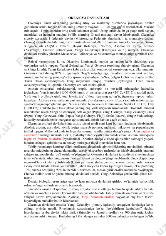 birini egallaydi. bundan tashqari, mintaqa suv, biologik (asosan o‘rmon) resurslariga ham boy bo‘lsa-da, mavjud tabiiy resurs imkoniyatlaridan to‘lig‘icha foydalanilmaydi. markaziy afrika ishlov berilmagan olmos, mis, kobalt, marganes, qalay, neft kabi mineral resurslarning asosiy qismini jahonning turli davlatlariga eksport qiladi. bundan tashqari, subregion eksportida o‘rmon resurslarining salmog‘i ham katta. asosiy sanoat tarmog‘i konchilik sanoati bo‘lib, so‘nggi yillarda yirik shaharlarda asta-sekinlik bilan qayta ishlovchi sanoat tarmoqlari ham rivojlanmoqda. aholisi, asosan, bantu oilasiga mansub xalqlardan tashkil topganligi bilan ajralib turadi. kongo demokratik respublikasi subregion bo’yicha iqtisodiy jihatdan eng rivojlangan davlat hisoblanadi. sharqiy afrika uchun, asosan, subekvatorial va tropik iqlim xosdir. u hind okeaniga chiqish imkoniyatiga ega bo‘lganligi sababli, qadim- dan hindiston va turli arab davlatlari bilan savdo aloqalarini o‘rnatib kelgan. boshqa subregionlardan farqli ravishda bu mintaqa mineral resurslarga nisbatan kambag‘al ekanligi bilan ajralib turadi. shu sababli iqtisodiyotini rivojlantirishda mavjud bo‘lgan boshqa tabiiy resurslardan samarali foydalanishga harakat qiladi. asosan, tropik qishloq xo‘jaligi rivojlangan bo‘lib, …