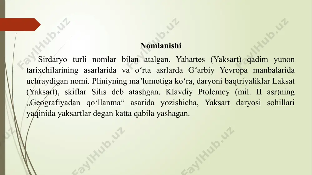 da xasart shakllarida tilga olingan. ayni vaqtda u qaysi yerdan oqib oʻtishiga qarab obi fargʻona (yoki fargʻona daryosi), oʻzgan daryosi, obi xoʻjand (xoʻjand suvi), nahr oshshosh (shosh daryosi), banokat daryosi deb ham ataladi. sirdaryo atamasi dastlab rim tarixchisi pliniy asarida (mil. 1-asr) „silis“ shaklida uchraydi. „silis“ yoki „sir“ soʻzi bu daryo atrofida yashagan qabila nomidan olingan boʻlsa kerak. tabiati sirdaryo havzasining togʻli qismida oqshiyraq, boʻrqoʻldoʻy, otboshi, olay, turkiston va nurota tizmalari boʻylab, shimoliy da esa terskay olatovi boʻylab oqadi. tizmalarning choʻqqilari koʻpincha qor va muzliklar bilan qoplanib yotadi. bu tizmalarda 1600 dan ortiq muzlik boʻlib, ularning umumiy maydoni 2200 km²dan ziyodroq. yoz oylarida erib ulgurmagan qorlik ham koʻp. fargʻona vodiysida sirdaryoning oʻzani nisbatan chuqur, qayiri ham ancha pastda joylashgan. fargʻona vodiysidan chiqaverish yerida (bekobod shahridan 4 km yuqorirokda) sirdaryo farhod ges uchun qurilgan toʻgʻon bilan toʻsilgan. yilning koʻp qismida daryo suvi ana shu gesga suv beradigan farhod kanali orqali oqadi. …