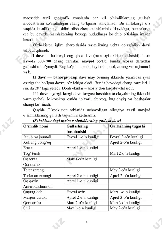 irlar kengayadi, bu esa qon bosimini pasayishiga olib keladi. bosh miya arteriollarini kengayishi orqa miya suyuqligi bosimi oshishiga olib keladi va bosh og’rig’i paydo bo’ladi. gistaminni qonda konsentratsiyasi oshishi natijasida terida eshakem paydo bo’lishi, tana harorati oshishi mumkin; nafas yo’llari shishishi, silliq muskullar spazmi natijasida nafas olish qiyinlashadi. taxikardiya, so’lak ajralishi kuchayishi va boshqalar kuzatilishi mumkin. gistaminning manashu nospetsifik ta’siri bilan pollinozning umumiy simptomlarining bir qismi izohlanadi. pollinozni har qanday chang ham yuzaga keltira olmaydi. faqat o’ziga hos bo’lgan changlargina keltirib chiqarishi mumkin. ular quydagi hususiyatlardir. · allergenlik xususiyatga ega bo’lgan. · o’simlik kelib chiqishi jihatdan shu o’lkada keng tarqalgan bo’lishi, uchuvchan bolishi, havoda ancha miqdorda saqlanib turishi. · changing nafas yo’llariga qancha chuqur kirib borishi, ya’ni chang zarralarini o’lchamlariga bog’liq, 25 mkm atrofida bo’lgan changlar nafas yo’llarining ichki qismlariga, 30 mkm.dan katta bo’lgan chang zarralari yuqori nafas yo’llarida ushlanib qoladi. pollinoz klinik kartinasi. pollinozning eng ko’p uchraydigan klinik ko’rinishlari …