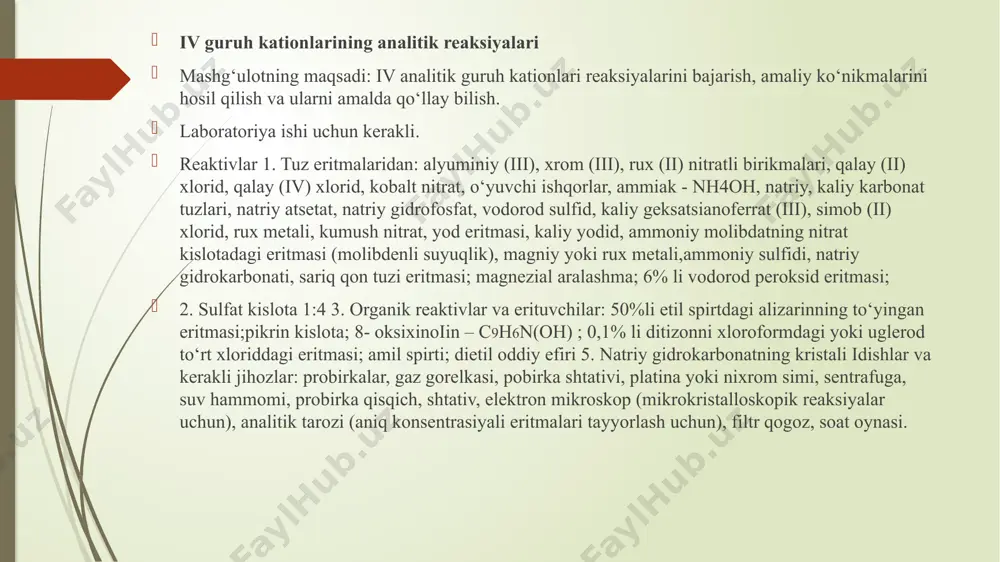 . ammoniy ditiosulfid polisulfid (nh4)2s2 ta’sirida oksidlovchi sifatida ta’sir etib, avval sns ni sns2 gacha oksidlaydi, keyin sns2 tiotuz hosil qilib eriydi: sns + (nh4)2s2 = sns2 + (nh4)2s sns2 + (nh4)2s = (nh4)2sns2 (nh4)2s2 dan foydalanishning quyidagi kamchiliklari bor: a) u qisman cus ni eritadi; b) eritmaga kislota qo‘shilganda, (nh4)2s2 ning ortiqcha qismi parchalanishi natijasida oltingugurt hosil bo‘lib, sulfidlar cho‘kmasini ifloslantirib yuboradi: (nh4)2s2+ 2ch3cooh = 2ch3coonh4 + h2s + s tarkibida kompleks anionlar bo‘lgan va biroz hcl qo‘shilgan sncl4 eritmasiga h2s yuborilsa, na2s da va ishqorlarda eriydigan, lekin ammoniy karbonatda erimaydigan sariq cho‘kma hosil bo‘ladi: sns2 + na2s = na2sns3 surma sulfidlari kabi, sns2 ham qizdirilganda konsentrlangan hcl da erib, kompleks xlorstannat kislota hosil qiladi: sns2 + 6hcl = h2[sncl6] + 2h2s 1. o‘yuvchi ishqorlar bilan o‘tkaziladigan reaksiya. o‘yuvchi ishqorlar sn(ii) ionlari bilan qalay gidroksidning oq cho‘kmasini hosil qiladi. bu cho‘kma ortiqcha reaktivda oson erib, ishqoriy metallning stannitini hosil …
