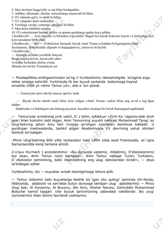ordeni bilan eng avval u tug`ilgan shahar shahrisabz va sohibqiron davlatining poytaxti, buyuklar maskani bo’lmish samarqand taqdirlandi. — temuriylar avlodining yirik vakili, o`z bilim, tafakkuri «zichi ko`ragoniy»dek shoh asari bilan koinotni zabt etgan, amir temurning suyukli nabirasi muhammad tarag`ay ulug'bekning jahon ilmu fani rivojiga qo’shgan xizmatlari benihoya kattadir. u qurdirgan madrasalarda, tashkil qilgan akademiyada o’z davrining yetuk olimlari faoliyat ko’rsatgan. -mirzo ulug'bekning 600 yillik tantanalari ham 1994 yilda awal fransiyada, so`ngra samarqandda keng tantana qilindi. 2-o’quv hurmarli 1-prezidentimiz: «bu dunyoda xalqimiz, millatimiz, o’zbekistonimiz bor ekan, amir temur nomi barhayot!.. amir temur nafaqat turon, turkiston, o`zbekiston zaminining, balki insoniyatning eng ulug` daholaridan biridir», — deya ta'kidlagan edilar yurtboshimiz, biz — buyuklar avlodi ekanligimizga ishora qilib. — temur bobomiz kabi buyuklarga beshik bo`lgan shu qutlug' zaminda ilm-fanda, tibbiyotda, adabiyot va san'atda butun dunyoga tanilgan ulug` ajdodlarimiz — mirzo ulug`bek, al xorazmiy, al buxoriy, ibn sino, alisher navoiy, zahiriddin muhammad boburlar kamol topgan. …