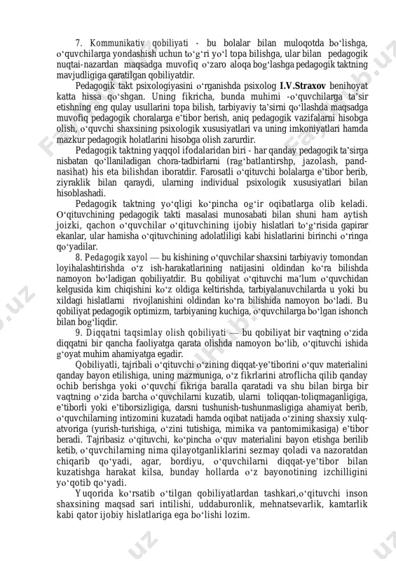 vchiga aylanib, bosh miya katta yarim sharlar pо‘stlog‘ida tormozlanish jarayonini yuzaga keltiradi va о‘quvchida diqqat tarqalishiga sabab bо‘ladi. nutq tezligi kо‘p jihatdan о‘qituvchining individual psixologik xususiyatlariga bog‘liq . shoshqaloq nutq bilim о‘zlashtirishga halaqit berib, bolalarni tez toliqtiradi va muhofaza qiluvchi tormozlanishni yuzaga keltiradi. о‘ta sekin nutq lanjlik va zerikishga sabab bо‘ladi. nutqning balandligi - qattiq gapirish ham xuddi shu singari hollarga olib keladi. haddan tashqari qattiq, keskin, baqirib gapirish о‘quvchilarning asabiga tegib, ularni tez toliqtiradi. 5. tashkilotchilik qobiliyati -bu birinchidan, о‘quvchilar jamoasini uyushtira bilish, bunda jamoani jipslashtira olish va ikkinchidan, о‘zining shaxsiy ishini tо‘g‘ri tashkil qila olish qobiliyatidir. о‘qituvchining о‘z ishini tashkil qila bilishi deganda, uning о‘z ishini tо‘g‘ri rejalashtirib, uni nazorat qila olishi nazarda tutiladi. tajribali о‘qituvchilarda vaqtta nisbatan о‘ziga xos sezuvchanlik - ishni vaqt bо‘yicha tо‘g‘ri taqsimlab, mо‘ljallangan vaqtdan tо‘g‘ri foydalana olish kо‘nikmasi paydo bо‘ladi. dars davomida, albatta, kо‘p hollarda vaqtni behuda yо‘qotish ham mumkin. lekin bu yо‘qolgan …