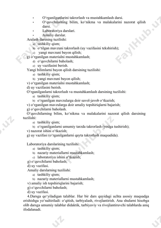 im tashkil etishning asosiy shakli. dars bevosita o‘qituvchi rahbarligida aniq belgilangan vaqt davomida muayyan o‘quvchilar guruhi bilan olib boriladigan ta’lim jarayonining asosiy shakli sanaladi. darsda har bir o‘quvchi xususiyatlarini hisobga olish, barcha o‘quvchilarning mashg‘ulot jarayonida o‘rganilayotgan fan asoslarini egallab olishlari, ularning idrok etish qobiliyatlari va ma’naviy-axloqiy sifatlarini tarbiyalash hamda rivojlantirish uchun qulay sharoitlar yaratiladi. yangilanayotgan pedagogik tafakkur o‘quvchilariga ko‘ra zamonaviy dars o‘quv muassasasining mulkiy mansubligidan qat’i nazar quyidagi xususiyatlarga ega bo‘lishi lozim: ta’limning tarbiyaviy maqsadlarga bo‘ysundirilganligi, o‘quvchini komil shaxs sifatida shakllantirishga yo‘naltirilganligi, ilmiyligi va izchilligi, tarbiyalanuvchining faolligi va mustaqilligini ta’minlashga qaratilganligi, insonparvarlik yo‘nalishiga egaligi, tizimliligi, bilimlarni ongli ravishda o‘zlashtirishga qaratilganligi, amaliy axa-miyatga egaligi va h.k.[footnoteref:1] [1: https://en.wikipedia.org/wiki/lesson] dars ta’limning boshqa shakllaridan farq qiluvchi o‘ziga xos belgilarga ega, chunonchi: o‘quvchilarning doimiy guruhi, o‘quvchilar faoliyatiga ularning har biri xususiyatlarini hisobga olish bilan rahbarlik qilish, o‘rganilayotgan fan asoslarini bevosita darsda egallab olish (bu belgilari darsning faqat mazmunini emas, balki o‘z xususiyatini ham aks …