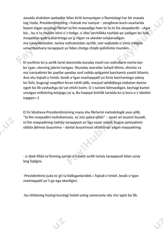 ahaiyatga ega. ma‘lumot-bu egallagan, tizimlashtirilgan bilim, ko°nikma va malakalar, hosil qilingan dunyoqarashlar majmui. ta‘lim-o‘qituvchi rahbarligida o‘tkaziladigan, o‘quvchilarni bilim, ko‘nikma va malakalar bilan qurollantirilgan, ularning bilish qobiliyatlarini o‘stiradigan va dunyoqarashini tarkib toptiradigan jarayondir. ta‘lim va ma‘lumot bir-biri bilan mustahkam bog‘liq. ma‘lumot bu ta‘limning natijasi, ta‘lim esa ma‘lumot olishning asosiy yo‘lidir. didaktika fani ta‘lim va ma‘lumotning muhim muammolarini o‘rganish bilan birga «kimni o‘qitish kerak», «nimaga o‘rgatish kerak», «qanday o‘qitish kerak» kabi savollarga ham javob bo‘ladi. didaktika sohasida birinchi asar yaratgan olim xvii asrning chex pedagogi yan amos komenskiy (1592-1670). o‘zining mashhur asari «buyuk didaktika» (1632y yozilgan, 1975y o‘zbek tilga tarjima qilingan) sida o‘qitish va tarbiya jarayonlari, o‘qitishning yo‘llari va didaktik printsiplar maktabda ta‘lim-tarbiya ishlarini tashkil qilish kabi masalalarni ishlab chiqdi. markaziy osiyo allomalari merosida ham didaktika sohasida yaratilgan bir qancha asarlarda ta‘lim qoidalari, ta‘limni tashkil etish, unda o‘qituvchining roli kabi masalalar bayon etilgan abu ali ibn sinoning (980-1037) «tadbiri manozil», abu nasr …