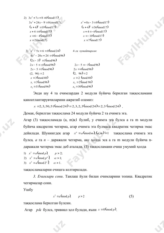 йича p сони а агар булса чегирма квадратик буйича p сони а агар р а ( ) ( ) 9 mod 2 1 p р а а з ÷ ÷ ø ö ç ç è æ º - ( ) ÷ ÷ ø ö ç ç è æ = ÷ ÷ ø ö ç ç è æ º р а р а булса p а а 1 1 mod z t p рt а р а î ÷ ÷ ø ö ç ç è æ + = ÷ ÷ ø ö ç ç è æ , ( ) ( ) ( ) . 1 , . 6 1 2 . 5 . . 4 1 1 . 3 1 1 . 2 2 1 2 1 0 2 1 0 0 2 1 0 0 2 ÷ ÷ ø ö ç ç è æ - = ÷ ÷ ø ö …