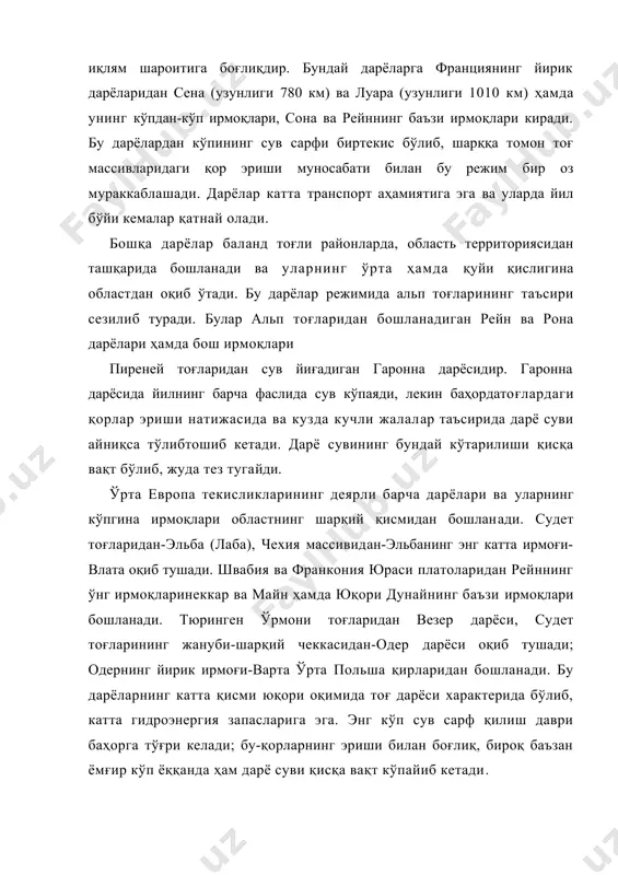 сезилиб туради. булар альп тоғларидан бошланадиган рейн ва рона дарёлари ҳамда бош ирмоқлари пиреней тоғларидан сув йиғадиган гаронна дарёсидир. гаронна дарёсида йилнинг барча фаслида сув кўпаяди, лекин баҳордатоғлардаги қорлар эриши натижасида ва кузда кучли жалалар таъсирида дарё суви айниқса тўлибтошиб кетади. дарё сувининг бундай кўтарилиши қисқа вақт бўлиб, жуда тез тугайди. ўрта европа текисликларининг деярли барча дарёлари ва уларнинг кўпгина ирмоқлари областнинг шарқий қисмидан бошланади. судет тоғларидан-эльба (лаба), чехия массивидан-эльбанинг энг катта ирмоғи-влата оқиб тушади. швабия ва франкония юраси платоларидан рейннинг ўнг ирмоқларинеккар ва майн ҳамда юқори дунайнинг баъзи ирмоқлари бошланади. тюринген ўрмони тоғларидан везер дарёси, судет тоғларининг жануби-шарқий чеккасидан-одер дарёси оқиб тушади; одернинг йирик ирмоғи-варта ўрта польша қирларидан бошланади. бу дарёларнинг катта қисми юқори оқимида тоғ дарёси характерида бўлиб, катта гидроэнергия запасларига эга. энг кўп сув сарф қилиш даври баҳорга тўғри келади; бу-қорларнинг эриши билан боғлиқ, бироқ баъзан ёмғир кўп ёққанда ҳам дарё суви қисқа вақт кўпайиб кетади. кўп …