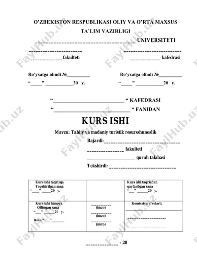 tabiiy va madaniy turistik resursshunoslik kurs ishi — PDF