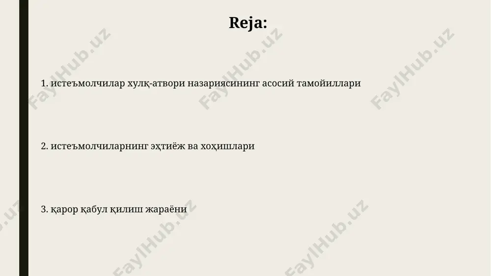 қотлари кўрсатишича, ижтимоий таъсир кучи 5 дан ортиқ омил билан истеъмолчиларнинг 80% харид қилишларига таъсир қилади. истеъмолчи мотивациясини ўрганишда 2023 йилги германиядаги тадқиқотлар 70% истеъмолчиларнинг харид қарорларига эмоцияларнинг таъсирини кўрсатди. psixologik omillar мисол учун, 20-30 ёшли тоифадаги тошкентлик истеъмолчиларнинг 70%и брендга содиқликка эга эмас, бу эса маркетинг стратегияларини тубдан ўзгартиришни талаб қилади. психологик омиллар тадқиқотларида 1950-йиллардан бошлаб америка ва европа психологлари томонидан ишлаб чиқилган 5та асосий мотивация назариясидан фойдаланилади. iste'molchi munosabatlari 2023 йилдаги тадқиқотлар кўрсатишича, самарқанд вилоятидаги истеъмолчиларнинг 25% и 4g интернет тармоғи орқали онлайн харидларни амалга оширади, бу онлайн савдонинг ўсишини тасдиқлайди. истеъмолчиларнинг психологиясини ўрганишда 5 та асосий омил – нарх, сифат, бренд, реклама ва молиявий имкониятлар ҳисобланади ва бу омиллар ўзбекистондаги истеъмол бозори динамикасига таъсир кўрсатади. xariddan keyingi xulq xariddan keyingi xulqni o'rganishda, 2023 yilda o'tkazilgan amerika qo'shma shtatlaridagi tadqiqotlar shuni ko'rsatdiki, mijozlarning 70% mahsulotni qaytarish yoki almashtirish haqida fikrlashgan, lekin faqat 20% bu haqda xabar bergan. o'zbekiston …