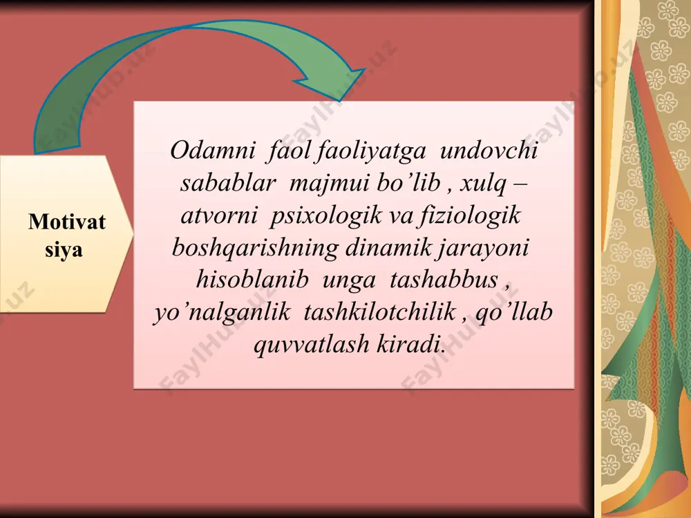 . n. leonetev a.n. leonetev nazariy tafakkurga ega bo’lish , asos sifatidagi bilish motivlarining rivojlanish masalasiga katta e’tiborini qaratgan. u psixik jarayonlarning shunday dinamikasini ochishga harakat qildiki , bunday dinamika motivatsiya rivojlanishi asosida o’quvchilarni bilimlarni egallashga olib keladi. kelib chiqadigan motiv deb- deb yozadi u, - harakat uchun ko’rsatma hosil qiladi. ammo motivlarning muayyan toifasi (masalan bilish motivi) juda ko’p harakatlarning murakkab tizimi bo’lishini taqozo qiladi. l. n. bojovich ta’limni motivatsiyalash muammosi bo’yicha o’z oldiga o’quvchilarning o’qishga bo’lgan munosabati , psixologik aspektlari qanday maydonga chiqadi degan masalani hal qilishni maqsad qilib qo’yadi. bu munosabatning psixologik mohiyatini ochadigan muhim jihatlardan biri “o’quvchilar o’qish faoliyatini ” belgilaydigan motivlarning yig’indisi hisoblanadi. bunda ta’lim motivlari deganda , biz bola nima uchun o’qishga majbur qilishni tushunamiz. nemov rus olimi nemov motivatsiyani quydaqicha tasavvur qiladi. umumam har qanday shaxsdagi mavjud ehtiyojlarni ikki guruhga bo’lish mumkin. biologik ehtiyojlar- bu fiziologik (tashnalik ochlik uyqu ) jinsiy moslashuv ehtiyojlari …
