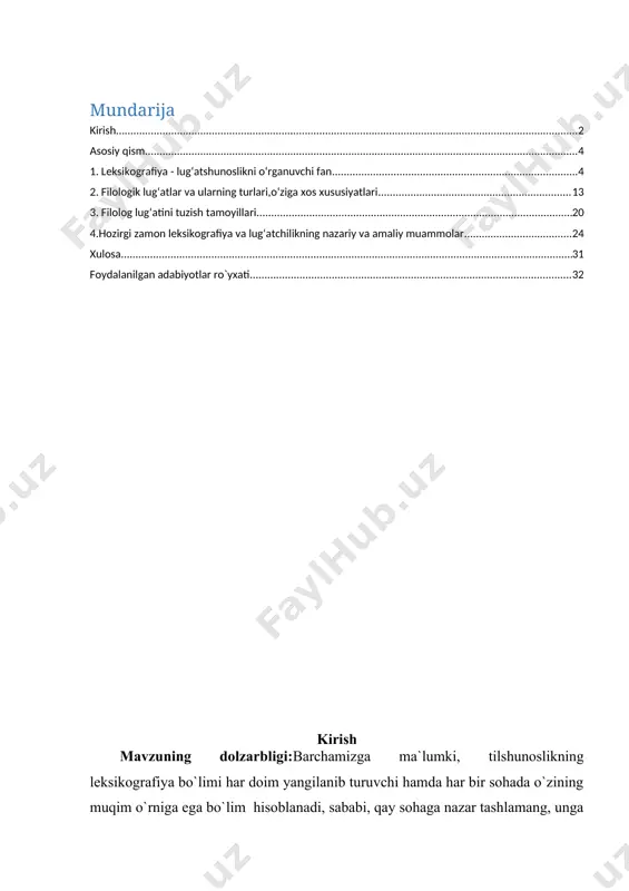 `zlarning lug`atini tuzgan koshg`ariy nafaqat lug`atchilik sohasiga, balki so`zlar etimologiyasi, gastronomiya, tarix va shu kabi fanlar sohasiga ham o`zining munosib hissasini qo`sha oldi. bundan tashqari, mahmud zamaxshariyning arabcha so`zlar bilan turkiy va forsiy so`zlarning tarjimalari berilgan “muqaddimat ul-adab” asari, abu hayyonning “kitob ul-idrok lilison ul-atrok” kitobi, alisher navoiyning lug`atshunoslikka bag`ishlangan “sab`atu ahbur” kabi asarlari o`zbek lug`atshunosligi taraqqiyotidagi muhim poydevorlardir. bir qancha davrlarni bosib o`tgan o`zbek lug`atchiligi mustaqillik davriga kelib, o`zining yuksak cho`qqisiga erishdi, desak, aslo mubolag`a bo`lmaydi. lug`at tuzuvchi mutaxassislar – leksikograflar tomonidan qator lug`atlar ishlab chiqildi, bundan tashqari, lug`at tuzish tamoyillari, lug`at tuzish metodikasi, leksikografik ishlarning ham ma`lum tartibga solinishi ham lug`atshunosligimizning ulkan yutuqlaridan hisoblanadi. xususan, lug`atshunoslik nazariyasiga ko`ra , lug`atlarning ikki yirik guruhlarga bo`linishi – ensiklopedik(qomusiy) va filologik – barchamizga birdek ma`lum. ushbu ikki lug`at bir-biridan ma`lum jihatlariga ko`ra farqlanadi, qomusiy lug`atda so`zga ta`rif berilsa, filologik lug`atda so`zning ma`nosiga urg`u beriladi. mustaqillik yillarida yaratilgan qomusiy lug`atlarga “o‘zbekiston qomusi”, …