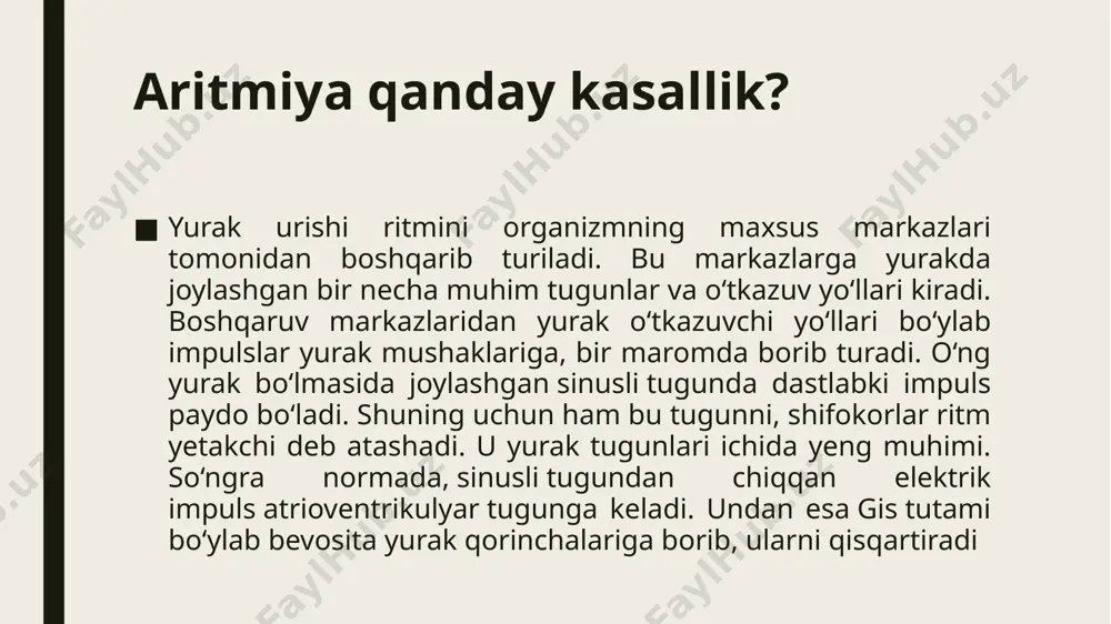 a kuchli turtki yoki uning tinib qolishi; organizmning umumiy holsizligi; bosh aylanishi. aritmiyalarning ayrim turlari sezilarli belgilarsiz kechadi. bu vaziyatda kasallikni faqat bemor pulsini tekshirilganda yoki elektrokardiogrammasi tahlil qilinganda oshkor bo‘ladi. aritmiya turlari. ko‘p uchraydigan ko‘rinishlari sinusli taxikardiya – bu tinch holatda daqiqasiga 90–100 zarbdan oshiq chastotali to‘g‘ri yurak ritmi. sog‘lom odamlarda u jismoniy va hissiy zo‘riqish paytida yuzaga keladi. aksariyat hollarda vegetotomir distoniyasi (vsd) bilan birga keladi. taxikardiyada agar nafas tutilib turilsa sezilarli darajada yurak urish ritmi kamayadi. taxikardiya tana harorati oshganda tireotoksikozda, miokarditlarda, kamqonlik oqibatida rivojlanadi. paroksizmal taxikardiya – bu aritmiyaning bir turi bo‘lib daqiqasiga 140–240 taga yetadigan yurak urishi xurujlari bilan xarakterlanadi. u to‘satdan boshlanadi va ana shunday to‘satdan tugallanadi. bir necha soniyadan tortib bir necha kungacha davom etishi mumkin. taxikardiya xurujida bemorda ter chiqishi, harorat ko‘tarilishi, holsizlik, alahsirash, yurak atrofida noxush sezgilar kuzatiladi. bradikardiya sinusli bradikardiya – bu yurak ritmi daqiqasiga 40–60 ta zarbga teng bo‘lgan …