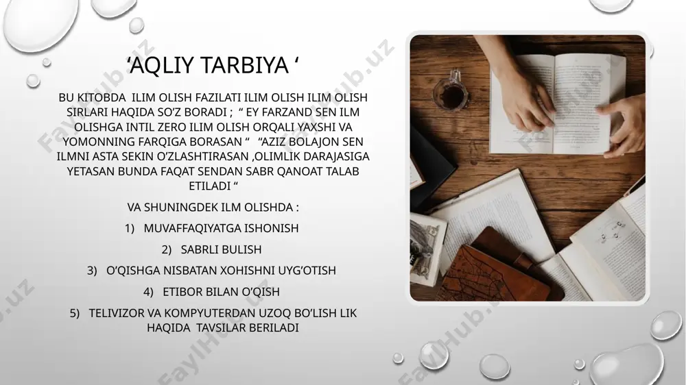 bola odobi bilan aziz kitobi tanishtiruv taqdimoti - Page 4