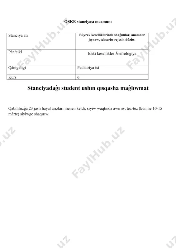 qaraqalpaqstan medicina institutı - Page 3