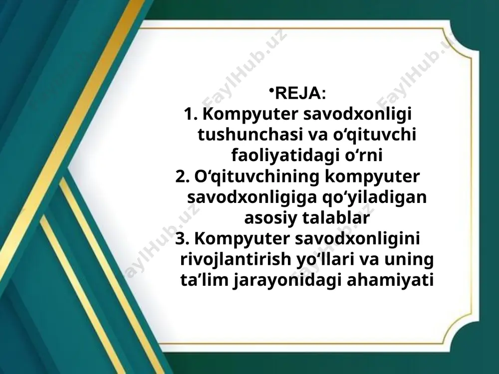 liyatida; • o‘qituvchining ish faoliyatida; • maktabdan tashqari o‘quv jarayonida; • maktabgacha ta’limda; • kutubxonada. chunki kompyuter savodxonligiga ega bo‘lish undan amalda samarali foydalanilayotganini bildirmaydi. tahlillar shuni ko‘rsatadiki, savodxonlikkaega bo‘la turib, ba’zi o‘qituvchilarningdars jarayonida aktdan samarali foydalana olmasligi ko‘plab davlatlar ta’lim tizimiga xos muammo. zamonaviy axborot-kommunikatsiya vositalarini ta’limga joriy etish o‘qituvchilardan muayyanko‘nikma va malakalarga—kompyuter savodxonligiga ega bo‘lishni talab etadi: didaktik materiallarni va faoliyatiga oid hujjatlarni tayyorlashda matn muharriridan samarali foydalanish, multimedialitaqdimotlarni tayyorlash, tarmoq ichida ma’lumotlarni izlash hamdamuloqot qilishva hokazo. «kompyuter savodxonligi» keng qamrovli tushuncha bo‘lib, qator ko‘nikmalarni o‘z ichiga oladi. ular orasidan eng zarur tayanch qismini ajratib olish muhimdir. axborot texnologiyalari zamonaviy o‘qituvchi faoliyatidagi vazifalar (dars rejasini tuzish, taqdimotlar yaratish, internet tarmog’idan o‘z faniga oid materiallarni to‘plash)nigina bajarish uchun emas, balki fan yuzasidan didaktik materiallar yaratish, o‘quvchilarning o‘quv faoliyatini tashkil etish (kompyuter tarmog‘i orqali turli vazifalar berish, internet resurslarini yaratish va ularda ta’lim materiallarini joylashtirish) uchun ham xizmat qilishi kerak. …