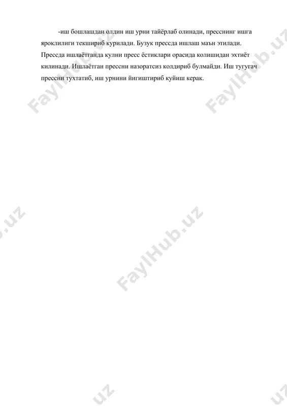 тикувчилик саноатининг ривожланиш тарихи - Page 5