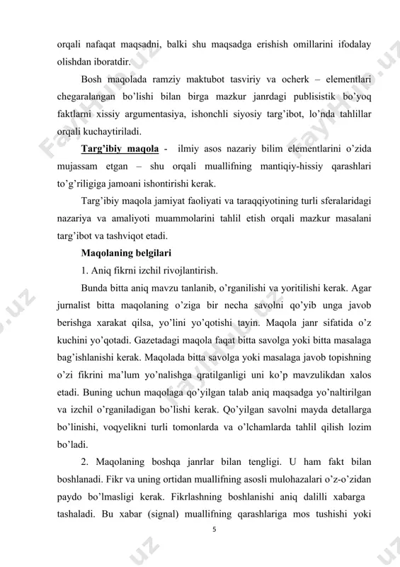 r. 3.ko’tarilgan va rivojlantirilgan tugallik. muallif fikri oxir oqibatda maqolaning mavzusini belgilaydi. uni isbotlash uchun esa maqolani bir tizimga solish va dalillash kerak bo’ladi. dalillash, ya’ni argumentlash muammosi jurnalistni ayniqsa, tahlilchi jurnalist uchun eng muhim vazifalardan biri hisoblanadi. 4. mavzuda savolning qo’yilishi. mavzuni ishlashda juda ko’p savollar tug’iladi. ularni tekshirish orqali ochib berish jurnalist avval o’ziga, keyin o’quvchiga voqyelikni ochib beradi. 5.maqolada faktlar va dalillarni yig’ish. maqola yozishda jurnalist juda katta bilim doirasiga, zahirasiga ega bo’lishi lozim. har gal uning nazariy bilimlar zahirasi, biror voqyelikni ochish, izlanish orqali yangi bilimlarga boyib boraveradi. ammo ba’zan nazariy bilimlar jurnalistning hayotini turli sohalaridagi, jarayonlaridagi, vaziyatlaridagi, hodisalaridagi holatlarni ochib berishga, faktlar bilan isbotlashga kamlik qiladi. shunday xollarda jurnalist maxsus adabiyotlardan, ma’lumotnoma, lug’atlardan foydalanishi kerak. bundan tashqari faktlarni aniq isbotlash uchun, faqat bilimlardan, tashqari jurnalist shaxsiy kuzatuviga ham tayyorlanishi kerak dalillar bilan bir paytda maqolada aniq faktlar muhim rol o’ynaydi. uning aniq belgilanishi – guvohi …