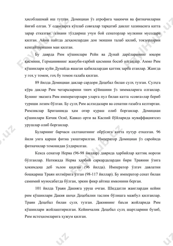 иғини рим вилояти деб эълон қилганлар. аммо 116-117 йилларда шарқий вилоятларда оммавий қўзғолон бошланиб кетган. парфияликлар ва қўзғолончилар римликларни қириб ташлаганлар. траян қўшинлари аста-секин мағлубиятга учрай бошлаган. траян қайтадан куч тўплаш учун 117 йили римга қайтаётиб, кичик осиёдаги киликияда касалланиб ўлган. траян вафотидан кейин салтанат тахтига унинг асранди ўғли андриан ўтирган. у парфияликлар билан ярашишни афзал кўрган. андриан босқинчилик урушларини тўхтатиб, ҳар қандай жанжалли масалаларни музокаралар йўли билан ҳал этишга ҳаракат қилган. у салтанат чегараларини мустаҳкамлаб, қўшни давлатлар билан тинч муносабатда бўлган. андриан давлатни бошқариш ва суд ишларини изга солиш учун идоралар сонини кўпайтирган. у вилоятлардаги ўлпон ва солиқлар тўплаш ҳуқуқини бекор қилган. жуда кўп эски солиқлар, қарздорлар ва боқимандалар кечиб юборилган. андриан хўжайинларнинг ўз қулларини ўзлари жазолашни ҳам бекор қилган. қулни фақат суд ҳукми билан жазолаш тартиби ўрнатилган. у салтанат қўшинини вилоятлардан олинган жангчилар билан тўлдириб турган. 132-135 йилларда яҳудийда симон бошчилигидаги қўзғолон рим қўшинлари томонидан шафқатсизлик билан бостирилган. …