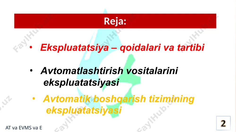 3. ob’ektni ishga tushirish faoliyati bilan bog‘liq ekspluatatsiyasi. qurilish me’yorlari va qoidalari. qurilishning qoidalari va normalari (snip). elektr uskunalarning qoidalari. mehnat kodeksi. texnik yo’riqnomalar at va evms va e ekspluatatsiya – qoidalari va tartibi 1 texnik yo’riqnomalar texnologik yo’riqnomalar 2 texnik xarakteristika 3 texnik pasport at va evms va e ekspluatatsiya – qoidalari va tartibi texnik yo’riqnomalar, texnologik yo’riqnomalar, texnik pasport at va evms va e avtomatlashtirish vositalarini ekspluatatsiyasi ave – past kuchlanishli boshqarishni ekspluatatsiyasi (boshqarish shitlari) ave – himoya vositalarini ekspluatatsiyasi (avtomatlar, relelar, signal apparatlari) ave – avtomatik texnik vositalari, ijrochi mexanizmlar, rostlagichlarning ekspluatatsiyasi ave – avtomatika elementlari va dasturiy boshqarish tizimlarning ekspluatatsiyasi at va evms va e avtomatik boshqarish tizimining ekspluatatsiyasi funksional sxemalar moslamalarni, elementlarni, vositalarni o‘zaro bog‘lanishlarni va xarakatlanishlarni ifodalaydi. strelkaning yo‘nalishi signalning o‘tishini ko‘rsatadi. bq-boshqaruv qurilmalari, r- rostlagichlar, im-ijrochi mexanizmlari, bo-boshqaruv ob’ekti, d- datchiklar, te-taqqoslovchi elementlar keltirilgan. at va evms va e avtomatlashtirilgan nasоs stantsiyasining strukturaviy …