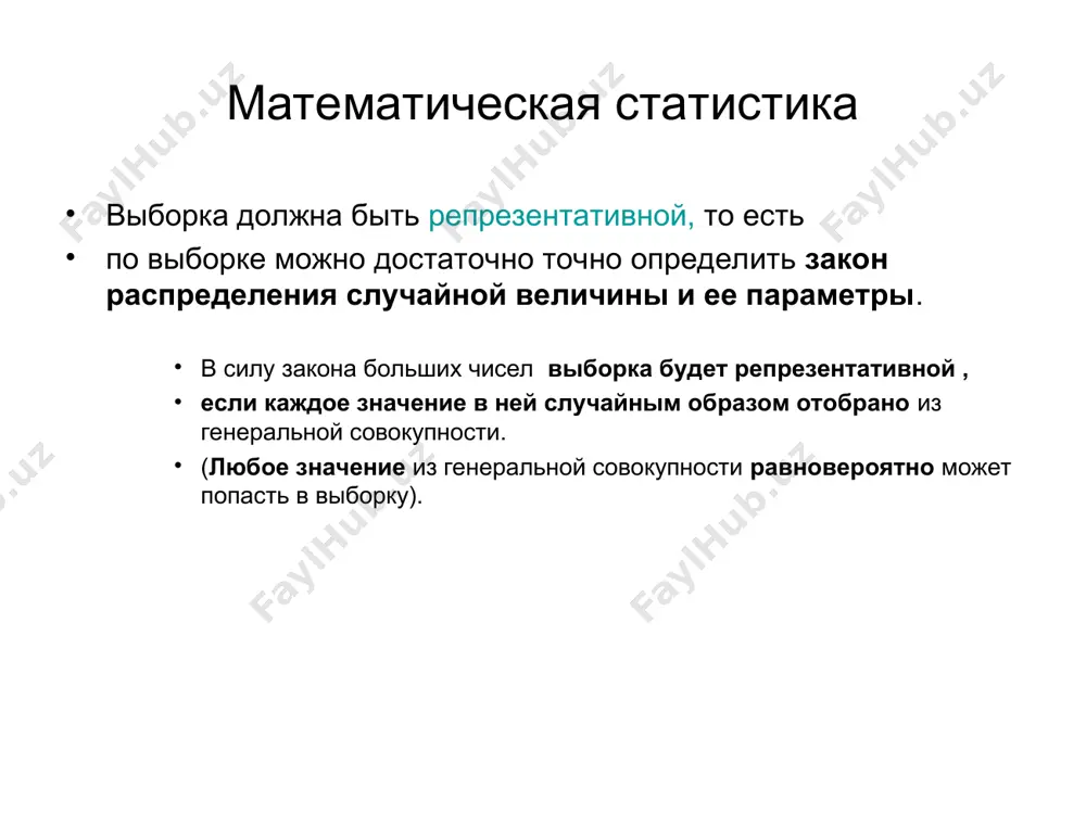 a ) ( 2 x d s p ¾ ® ¾ 2 a 1 a ] , [ 2 1 a a a î 2 a ] , [ 2 1 a a a î g ) 1 (~ g ) ,..., , ( 2 1 n x x x * a a * a 1 b 2 b 2 a 1 a ) ( g d ). ( ) ( ) 3 , ) ( ) ( ) 2 , ) ( ) , ( ) 1 2 1 2 1 * * * * = ¢ ) ( 2 h p n g g s s c h n h n ³ û > 2 2 2 ~ s s s g ~ 0 h n £ £ å = = n j j x n x 1 1 s a x n t ) ( - = …