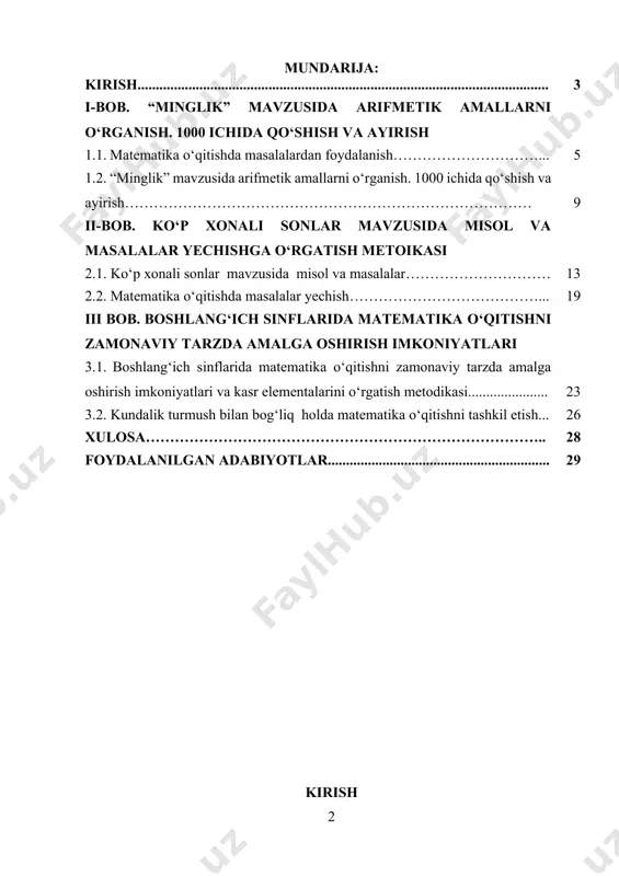 ish bilan integratsiyalashuvi, pedagogika yo‘nalishidagi oliy ta’lim muassasalari tizimini yanada takomillashtirish, raqobatbardosh o‘qituvchining kasbiy faoliyatida metodik tayyorgarlikni kuchaytirish jamiyat talablarining acociy yo‘nalishlaridan biri bo‘lib, bu borada ham yuqori natijalarga erishildi. respublikamizda “uzluksiz ta’lim tizimini yanada takomillashtirish yo‘lini davom ettirish, sifatli ta’lim xizmatlariga imkoniyatlarni oshirish, mehnat bozorining zamonaviy ehtiyojlariga muvofiq yuqori malakali kadrlarni tayyorlash”, shu bilan birgalikda umumiy o‘rta ta’lim sifatini tubdan oshirish, informatika, matematika kabi talab yuqori bo‘lgan fanlarni chuqurlashtirilgan tarzda o‘rgatish; ish beruvchilarning ehtiyojlariga javob beradigan mutaxassisliklar bo‘yicha tayyorlash hamda oliy ta’lim tizimida faoliyatining sifati va samaradorligini oshirish ustuvor vazifa sifatida keng ko‘lamli ishlar olib borilmoqda. bolaning jismoniy va psixologik rivojlanishidagi eng asosiy davr – bu boshlang‘ich sinf davridir. hammamiz bilamizki, sobiq tuzum sharoitida bu masalaga afsuski, yetarlicha ahamiyat berilmas edi. quyi sinflarda dars berish asosan o‘rta maxsus ma’lumotga ega bo‘lgan muallimlarga topshirib qo‘yilgan edi. boshlang‘ich ta’limning yosh avlod hayotidagi roli va ahamiyatini hisobga olganda, bunday nomaqbul holatga butunlay …