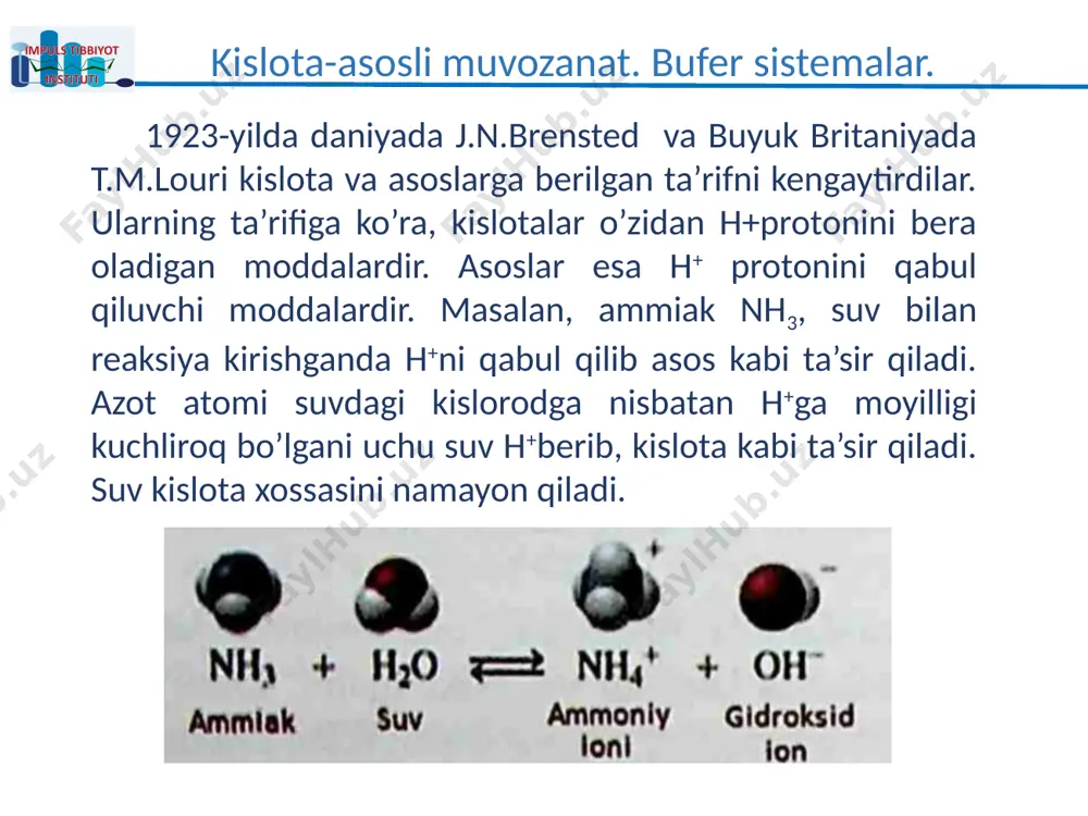 rdobi 7.36 7,36 - 7,47 2. orqa miya suyuqligi 7,6 7,35 - 7,8 3 ko’zni namlovchi suyuqlik 7,4 7,4 4 jigar hujayralarining ichki suyuqligi 6,45 6,4 - 6,5 5 so’lak 6,75 5,6 - 7,6 6 oshqozon shirasi 1,65 0,9 - 2,0 7 sut 5,5 6.9 - 7.5 8 ingichka ichak suyuqligi 7,35 5,2 - 7,1 9 o’t yo’llarida safro 6,8 6,2 - 6,8 10 o’t pufagidagi safro 5,8 5,6 - 5,9 11 siydik 7,2 4,5 - 7,0 12 axlat 7,7 7,0 - 7,5 13 teri turli qatlamlardagi hujayra suyuqligi - 6.2 - 7.5 14 ko’z yoshi suyuqligi 6,75 7,3 - 7,5 bufer sistamalar bufer sistamalar ph qiymatlari bufer sistamalar ph qiymatlarining o’zgarishi organizmdagi bufer sistemalar kompleks birikmalar yoki kordinatsion birikmalar reja: kompleks birikmalarning olinishi kompleks birikmalarning nomlanishi kompleks birikmalarning eritmadagi holati va barqarorligi kompleks birikmalarning fazoviy tuzilishi va geometriyasi kompleks birikmalarning kimyoviy bog’ining tabiati kompleks birikmalar nh3(g) + hcl(g) = …