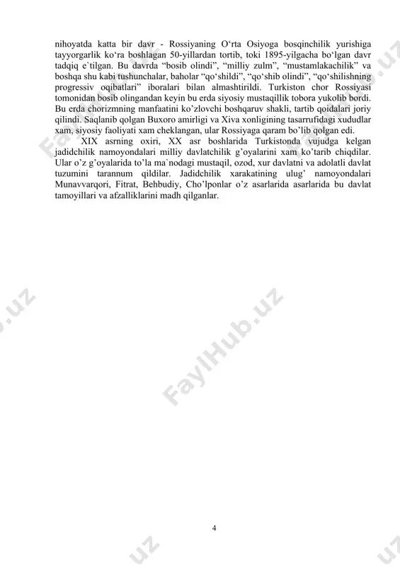 ya ko‘p millatli davlat sifatida yuzaga kelishida xix asr muhim o‘rin tutadi. bu yuz yillik harbiy-siyosiy, xalqaro ahamiyatga molik voqealarga boy bo‘lib, imperiyaning hududi kavkazorti, o‘rta osiyo, sibir, uzoq sharqning yangi o‘zlashtirilgan maydonlari hisobiga huddi shu davrda ancha kengaydi. rossiyaning kavkazortida va o‘rta osiyoda o‘z hukmronligini o‘rnatishidagi tafovut shundan iboratki, kavkaz istilosining oxirgi asrning birinchi choragiga, o‘rta osiyoniki esa oxiriga to‘g’ri keladi[footnoteref:3]. [3: alimova.n – chor rossiyasining turkistonda milliy madaniyat sohasida olib borgan siyosati (1867 - 1917)] hududiy jihatdan bir-biriga yaqin turuvchi ikki mintaqa – kavkaz va o‘rta osiyo rossiyaning tashqi siyosatidagi o‘zaro bog’liq bo‘lgan ikki yo‘nalishni belgilab berdi. chunonchi, agar xix asrning birinchi yarmida rus-ingliz ixtilofining sababchisi kavkaz bo‘lgan bo‘lsa, asrning ikkinchi yarmiga kelib o‘rta osiyo ana shunday omil bo‘lib xizmat qiladi. taniqli tarixchilar n.s.kinyapina, m.m.bliyev, v.v.degoyev e’tiborini tortgan muammo – kavkaz va o‘rta osiyoda rossiya tajovuzining tarixshunosligida o‘zaro bog’liqlik xuddi shunday ko‘rinadi. o‘rta osiyo bosib olinishidan oldin qanday …