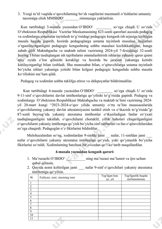 i bo‘lishlari to‘g‘risida tushuntirishlar olib borilsin. ushbu talablar bo`yicha ma’muriyat va sinf rahbarlari tomonidan sinf o‘quvchilarining barchasi ogohlantirilgan. o‘quvchilar ogohlantirilganligi haqida sinf rahbarlar tomonidan kafolat xati tuzilganligini qo‘shimcha qildi. maktab o‘quvchilarga manaviy ahloqiy tarbiya berishda omaviy axborot vositalaridan oqilona foydalanishlarini ota –onalar va sinf rahbarlar doyimo nazoratga olishmiz zarur ekanligini takidladi. manaviyat soatlari yil davomida nazoratga olindi barcha sinif rahbarlari o‘z siniflariga reja asosida darslarni mazmunli tashkilashdi va to‘garaklar, yozgi ta’til davomida o‘quvchilar o‘rtasida huquqbuzarliklar va jinoyatchiliklarni sodir etmaslik, yozgi oromgahda tashkil etilgan to‘garaklar yuzasidan o‘quvchilarining yozgi ta’til davrida huquq buzarliklar sodir etmasliklari ularning bo`sh vaqtlarini mazmunli tashkil etish maqsadida 5- ta muhum tashabbusga oid to‘garaklar va oliy talimga kirish maqsadida bo‘lgan bitiruvchi o‘quvchilarga asosiy fanlardan to‘garaklar jadvali tashkil etilganligi va bitiruvchilarni maktabda tashkillangan fan to‘garaklari va pullik o‘quv kurslariga imkoniyat yaratib berishlari aytildi. maktabda tashkillangan to‘garaklar to‘g‘risida ma’lumotlar berildi. bu to‘garaklar oliy ta’limga o‘qishga kirmoqchi bo‘lgan yoshlarning imtihon topshiradigan …