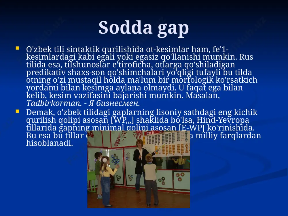 sodda gap - Page 5