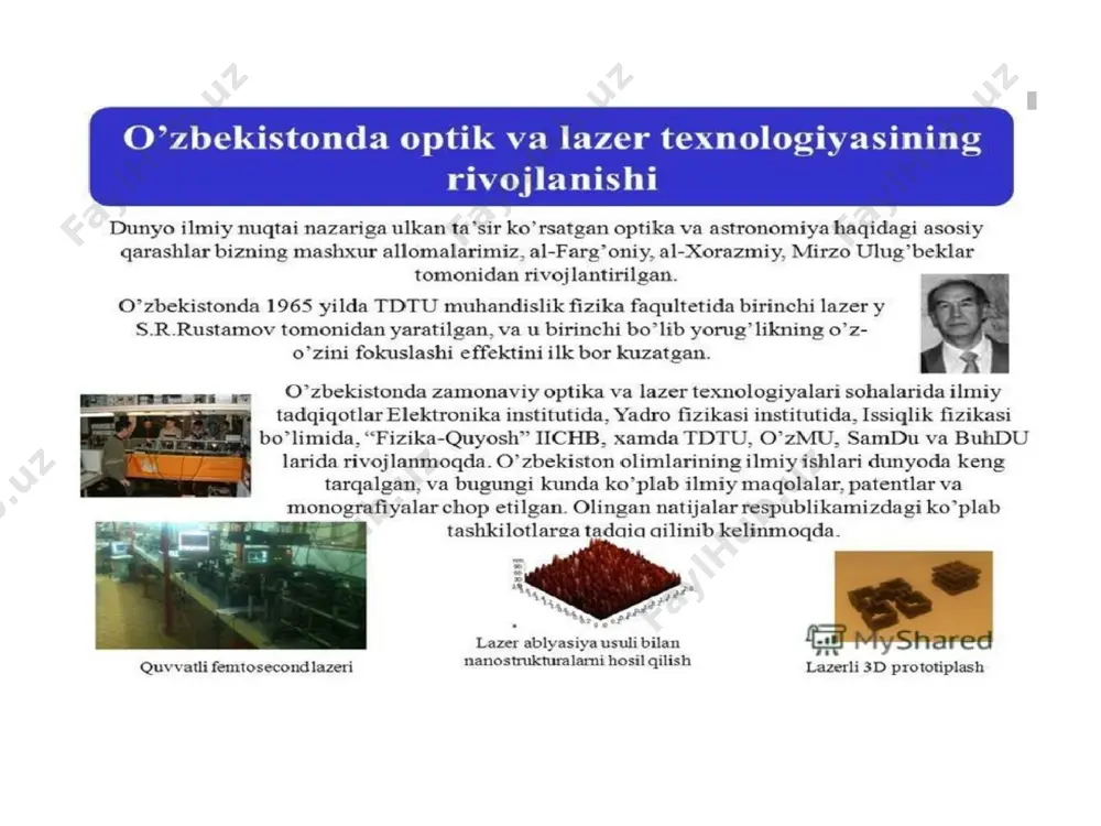 optika asoslari va ko'zning optik sistemasi - Page 5
